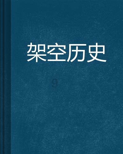 小猫钓鱼游戏龙王版有船