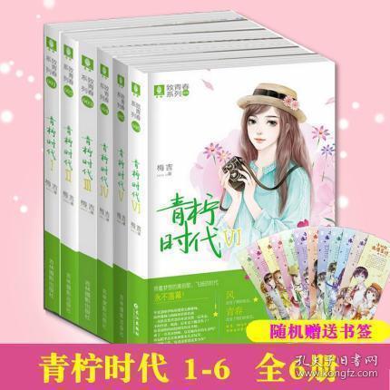 填满红色选关版