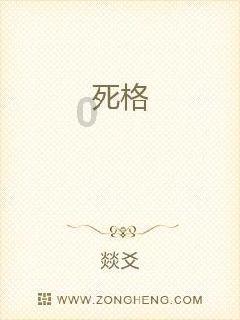 星徽股份(300464.SZ)：子公司收到意大利税务部门税款缴款通知书
