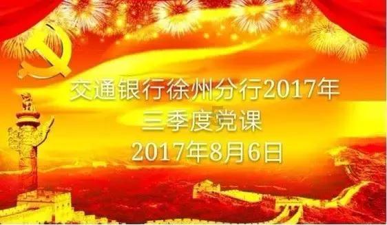平底鞋