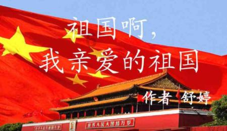 西游记中，龙王和阎王一起拜见玉帝，为何只接见龙王却不接见阎王