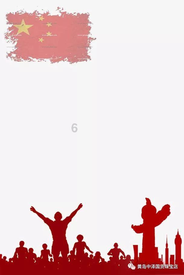 2013款别克君威热风怎么关？游戏画面