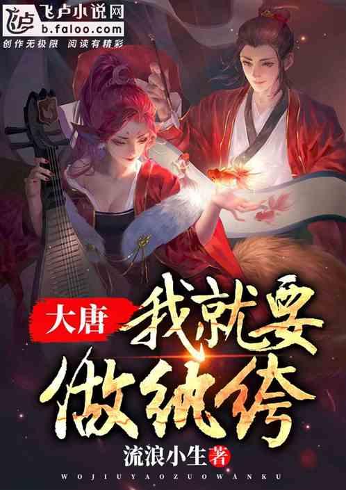 舒达老朋友⑤ | 济南客户杨先生：长期做好一件事，是没有捷径的