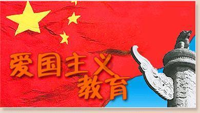 特战英雄