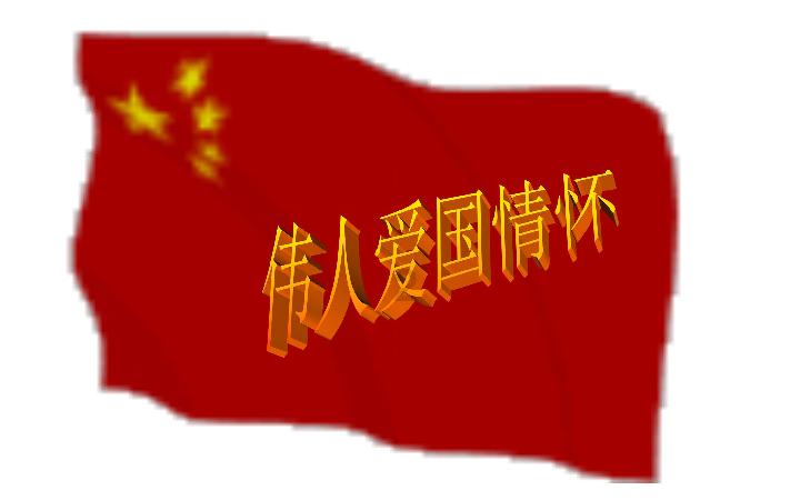 王凤英的360天 | 商业头条No.11