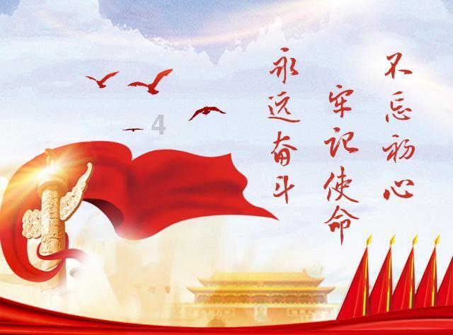 逃离天伯伦森林