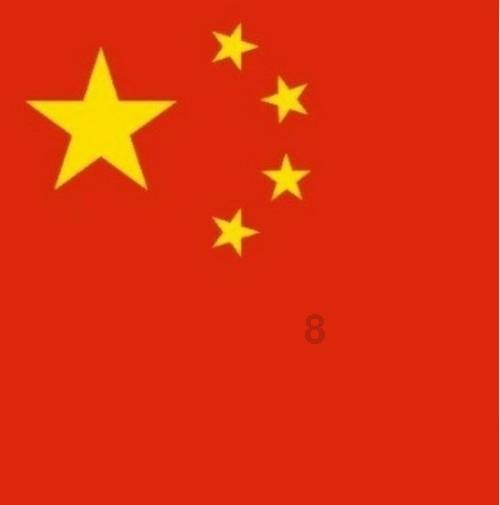 松原哪个公园可以打乒乓球？游戏画面