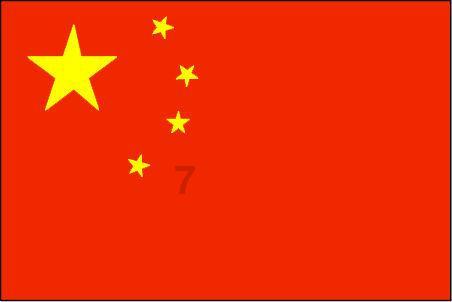 逃离废弃的卡车场