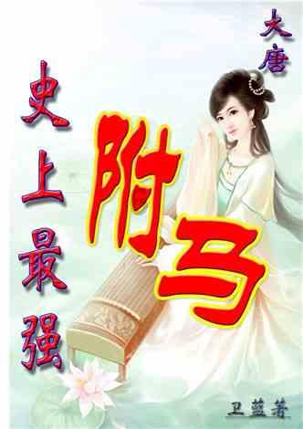 你问我答丨进口乌拉圭羊肉检验检疫要求知多少