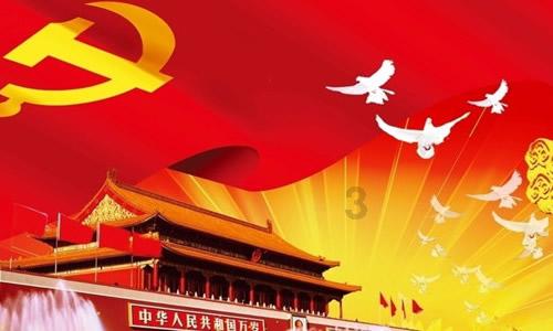 以“清单化”管理赋能垦地融合发展