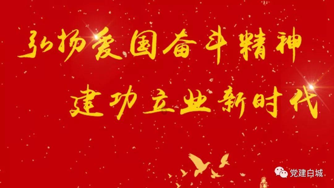 少年泰坦大出击