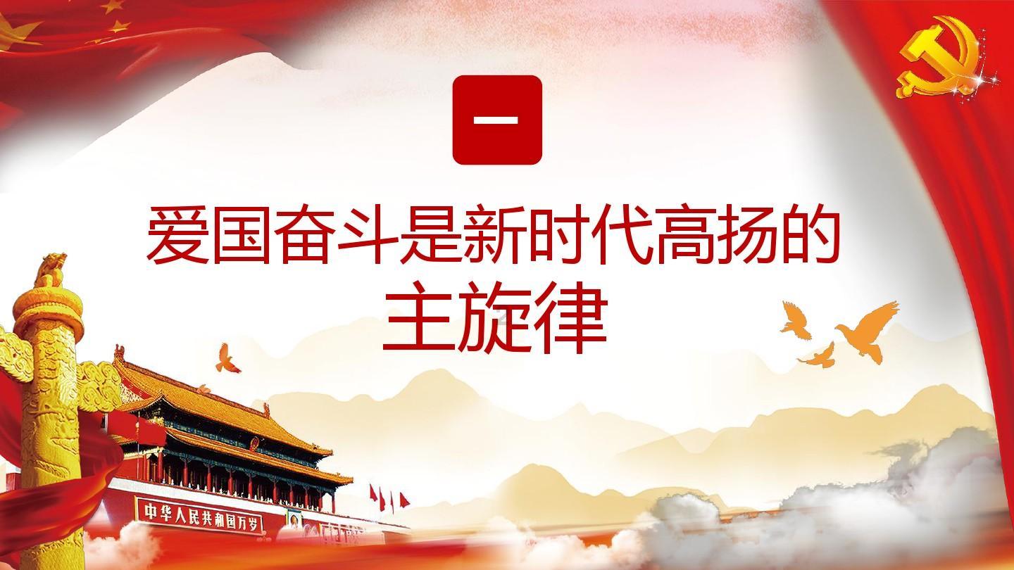 无限试驾2