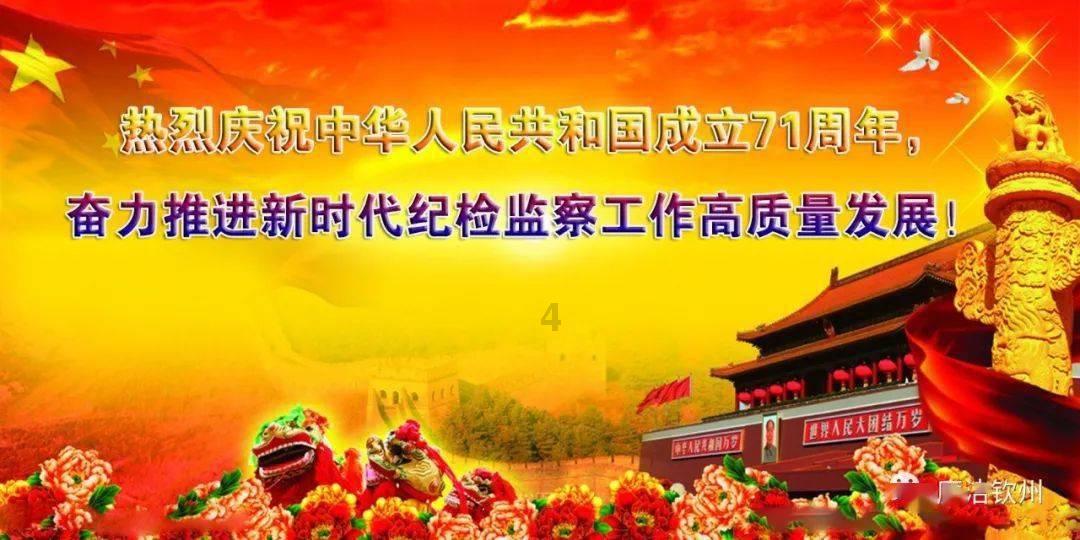 伯斯森林逃生