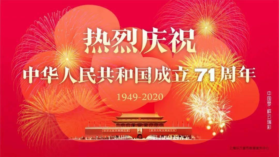 沪江开心词场