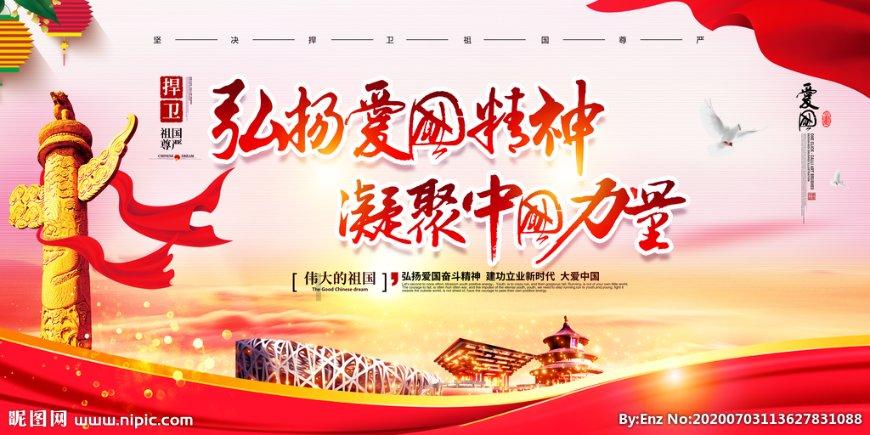 尽享知识殿堂,加入豆腐鱼骨汤怎么做知识星球平台!