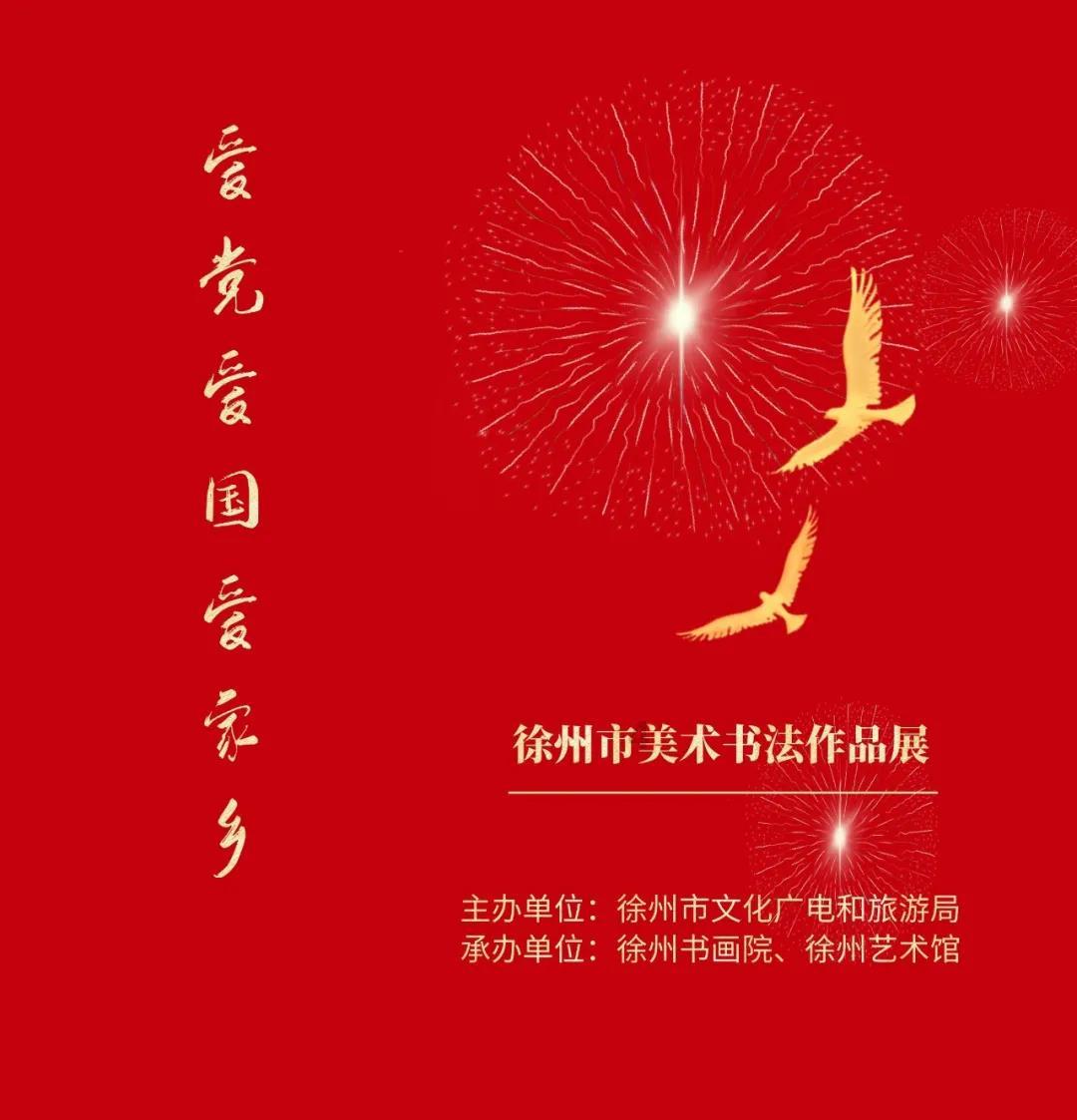 中国粽子的叶子叫什么游戏画面