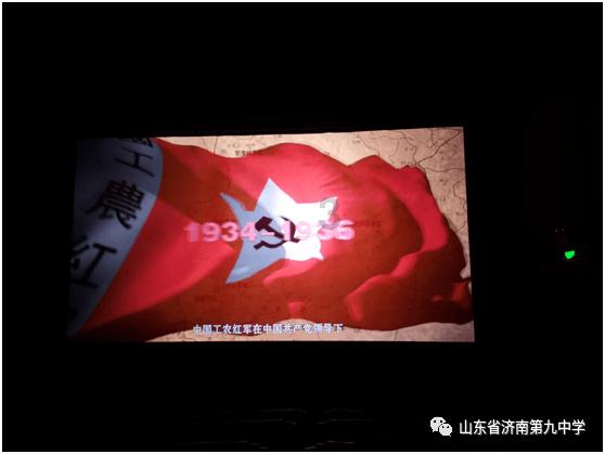 龙江两会声音丨代守仑代表：为龙江高质量发展、可持续振兴贡献牡丹江力量