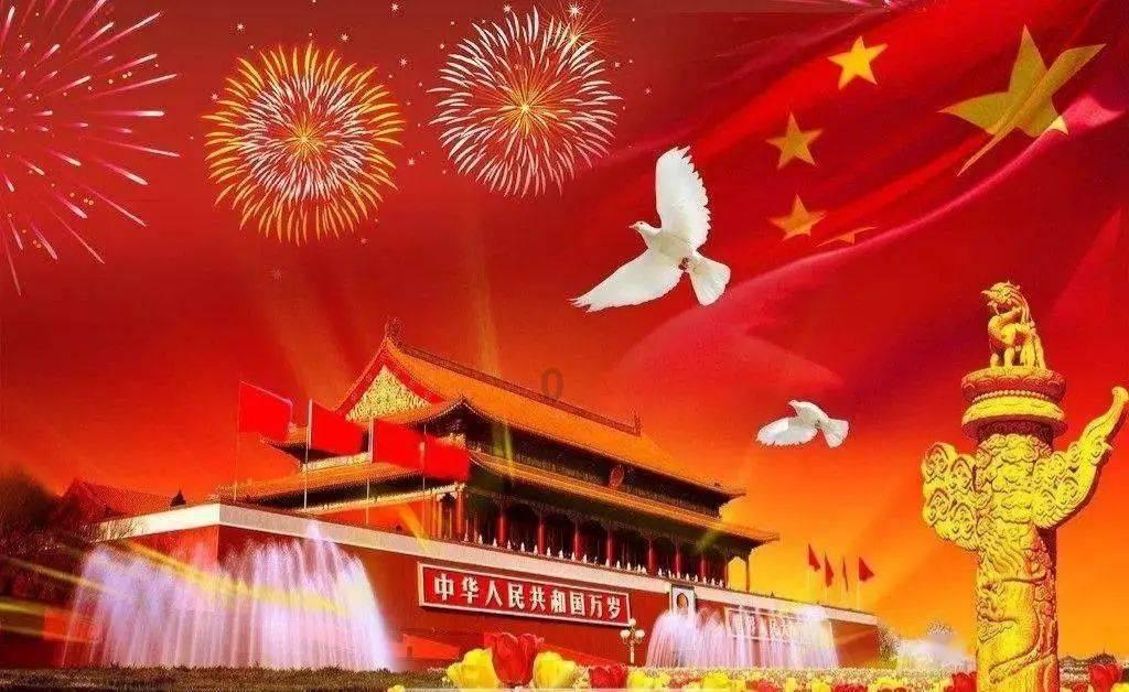 天天炫斗