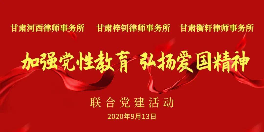 合金装备：幸存