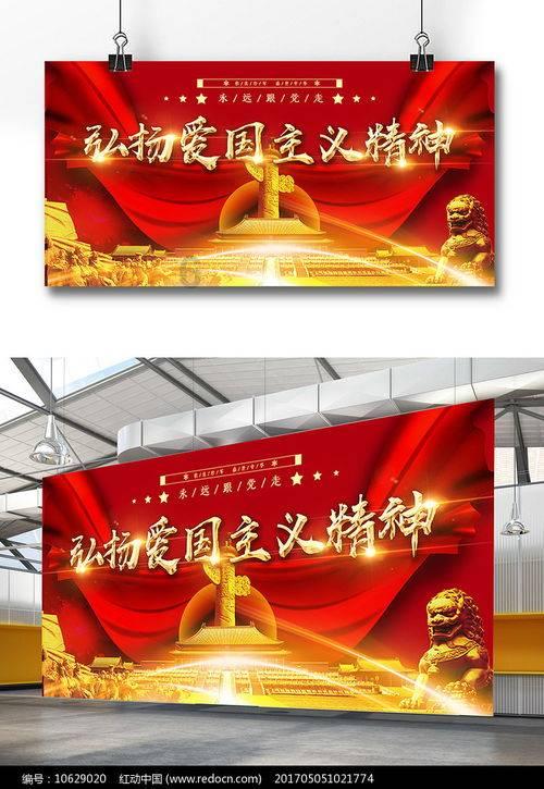 战锤：末世鼠疫2