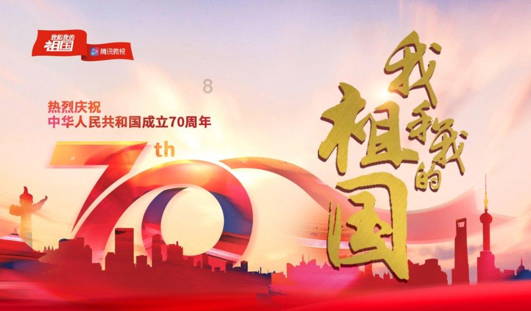 球球大作战下载最新版