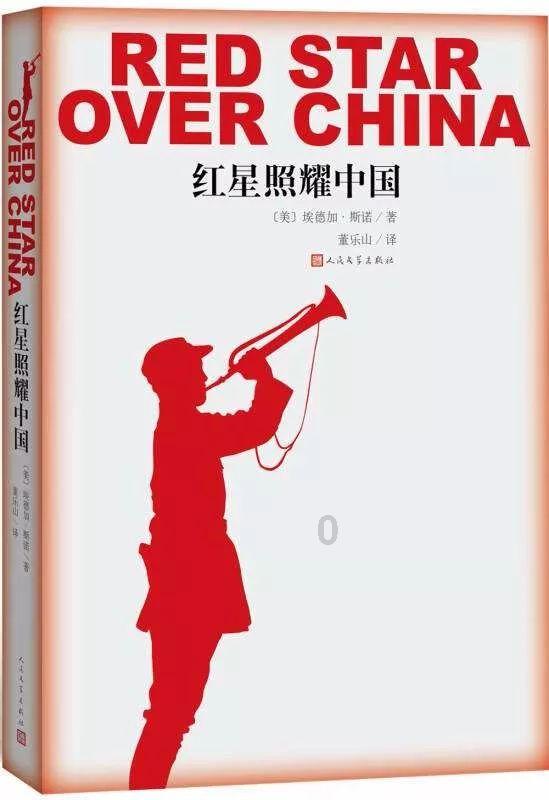 逃离壳牌岛