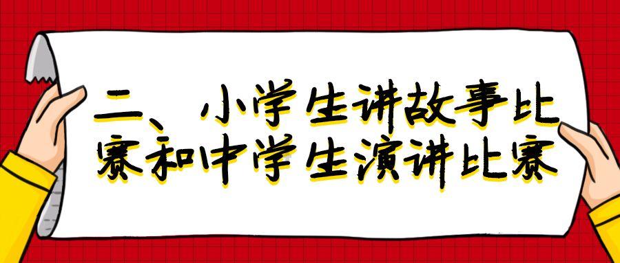 脑洞小老弟无实名认证