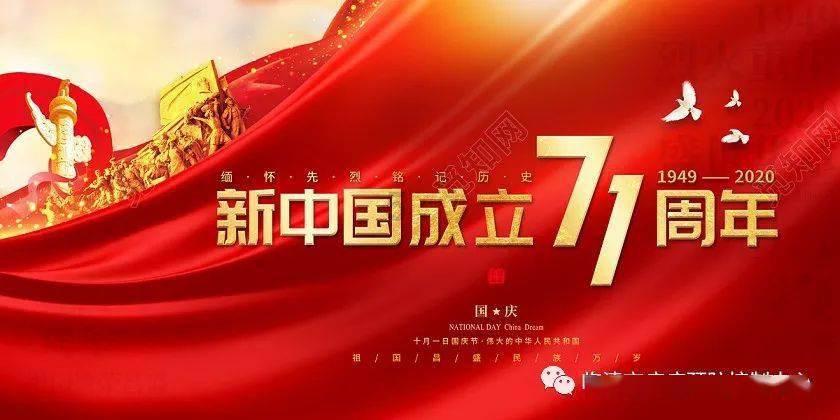 大专生是否可以考初中教师资格证，容易考取吗？考上就能当老师吗？要去哪里应聘？游戏画面