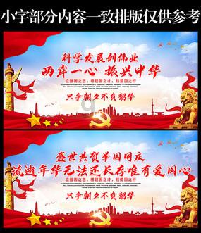 娱乐圈的新生代男演员里面哪个人最厉害呢？游戏画面