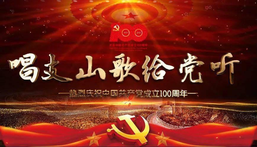 陕西省山阳县发布大风蓝色预警