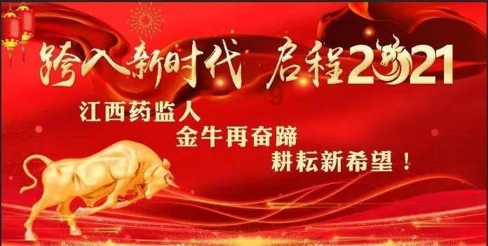 植物大战僵尸18