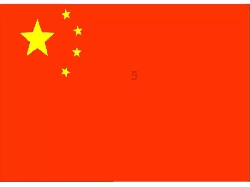 王子逃婚