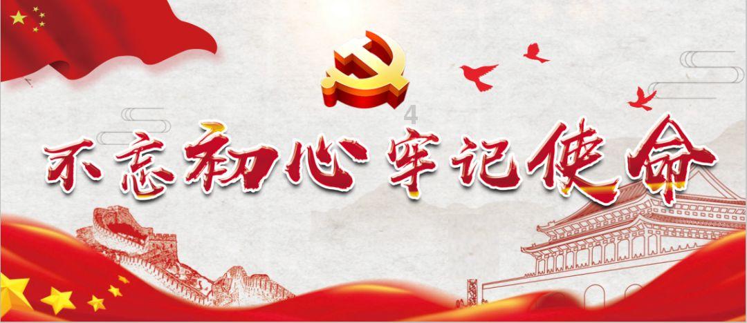 香港岭南大学新增4个硕士专业，要求不高！不限背景！
