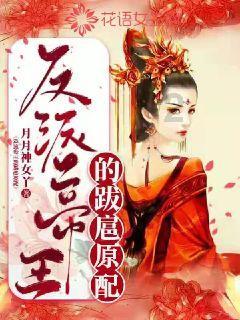 世界十大彩电品牌游戏画面
