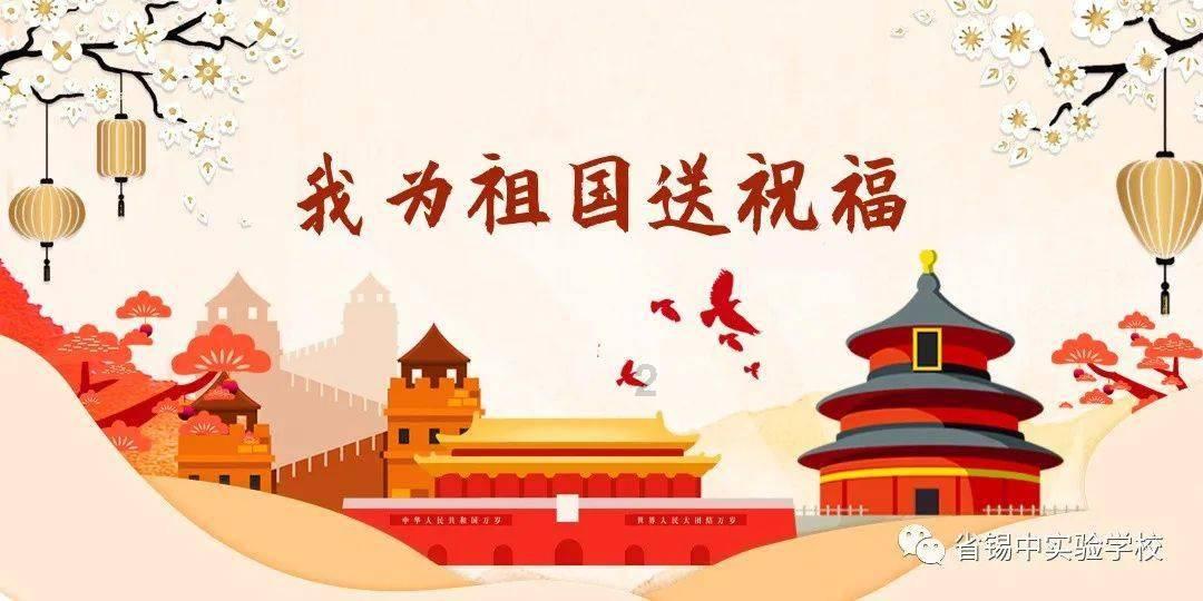 西方大卡车找字母