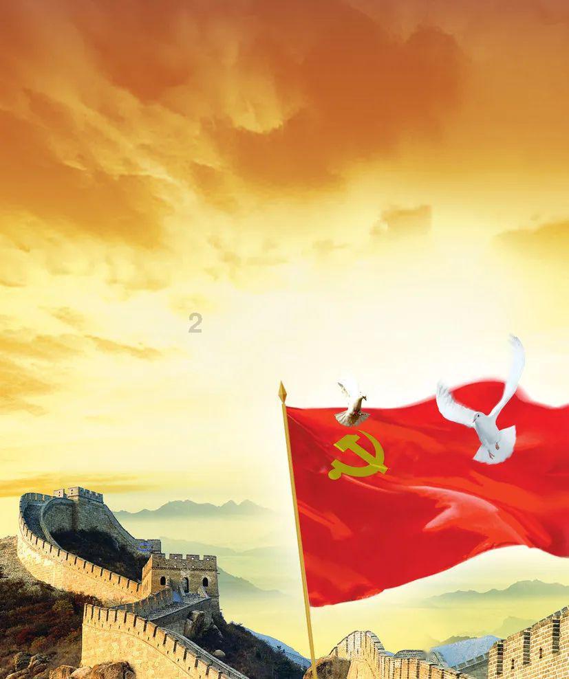 攀登高楼