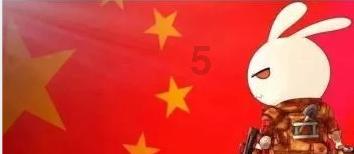 全民烧脑3去广告版