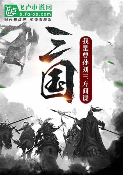 剑侠情缘手游