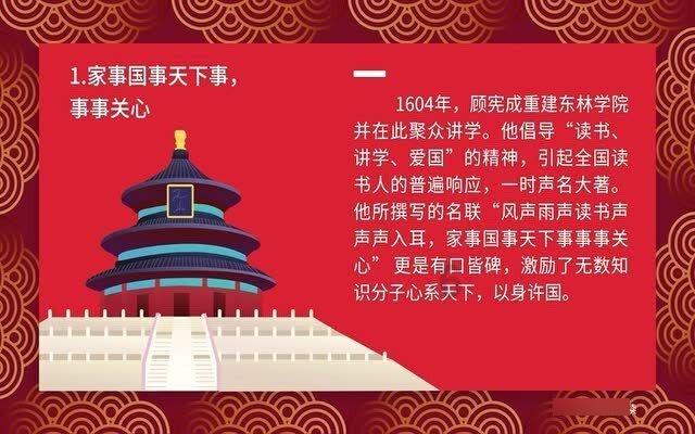 报“暗号”就能免费用餐，杭州这家重庆面馆是认真的！