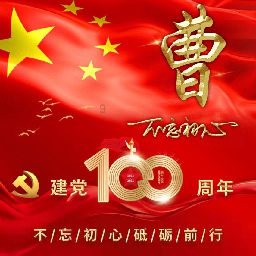 早餐吃它，胜过10个馒头包子！能抗饿、营养也不掉队，一口一个