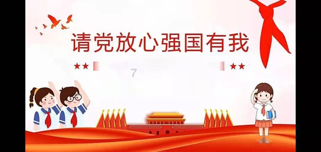 百合花定期理财1年型24004期23日起发行