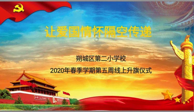 脑机接口技术再获重大进展 多家上市公司尝试布局