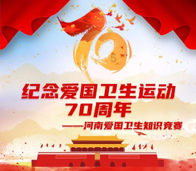 属猪人最忌讳买的楼层
