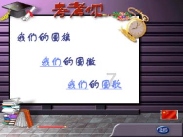 小猫钓鱼正版下载中文版