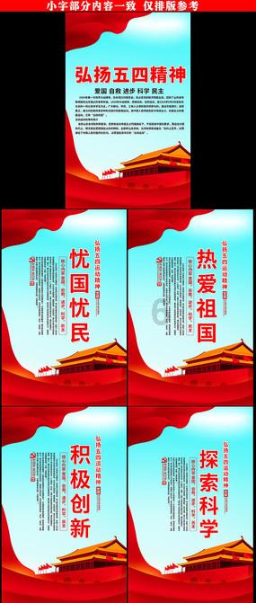 蓝狐视频