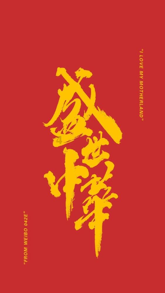 88影视