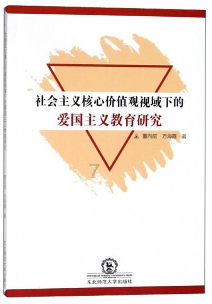 3D保龄球大赛