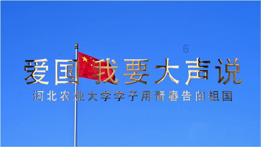 怎么在短时间提高长跑成绩？ 离学校运动会还有1个月，要跑1500，只有用课余时间练习。希望大神给个游戏画面