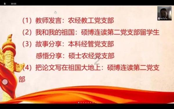 光明农场有什么好玩的游戏画面