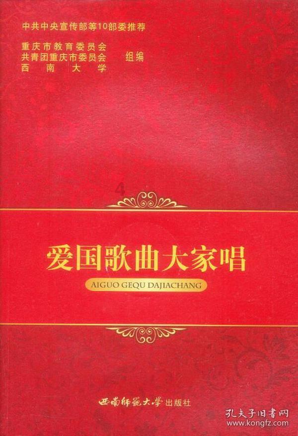 无尽神域